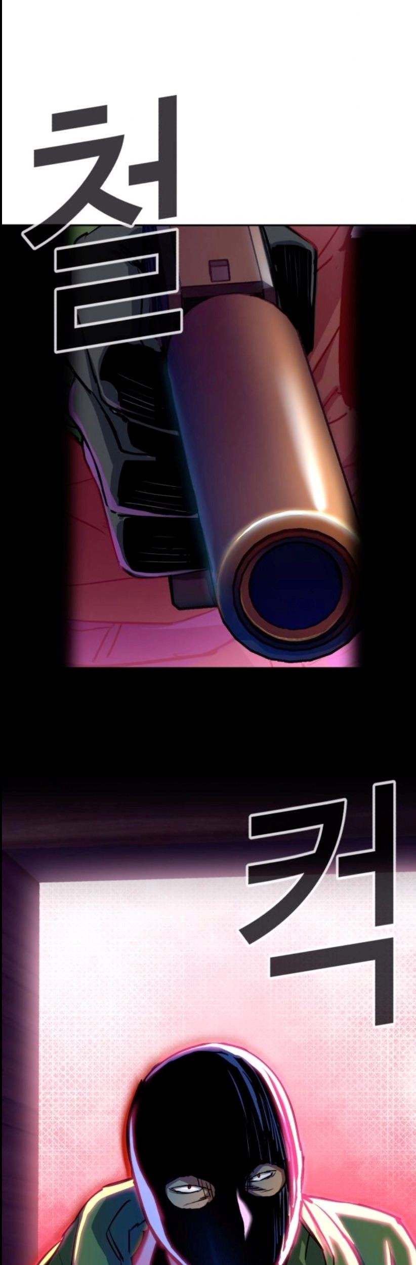 Mercenary Enrollment Chapter 76 - halaman 60