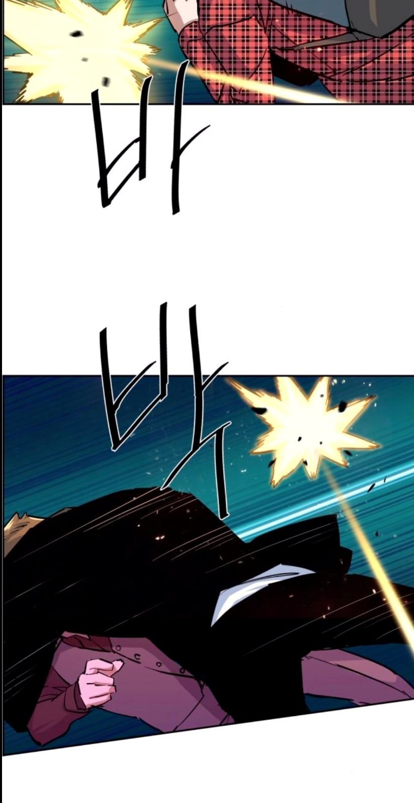 Mercenary Enrollment Chapter 76 - halaman 63