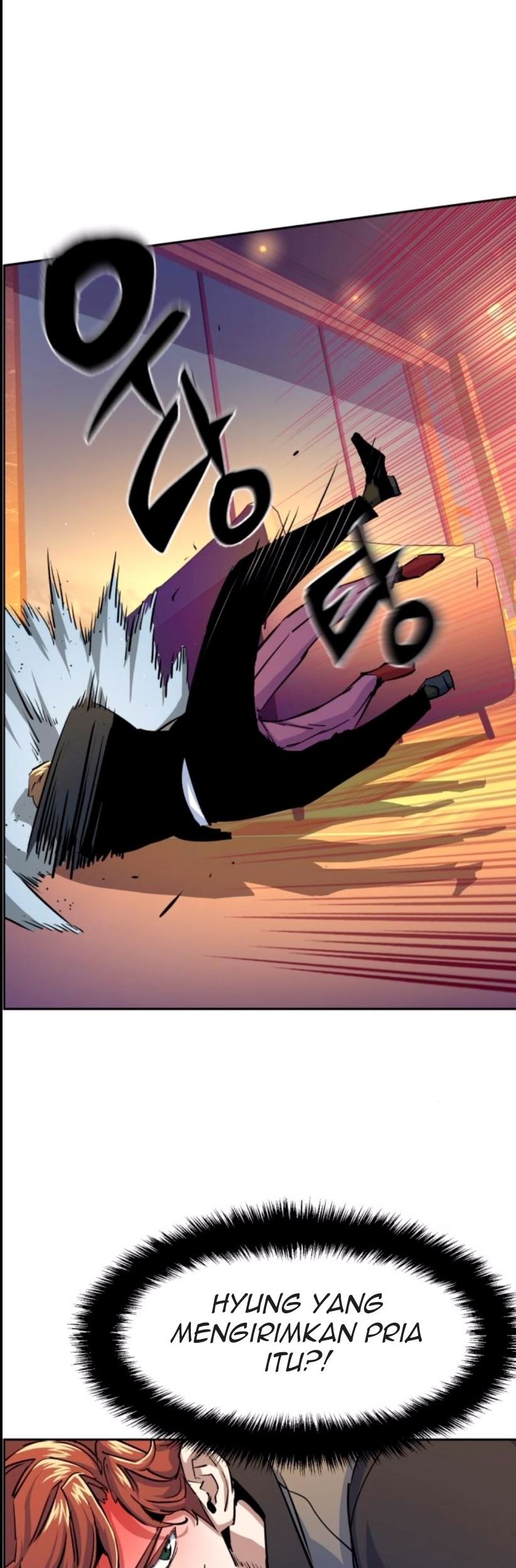 Mercenary Enrollment Chapter 76 - halaman 64