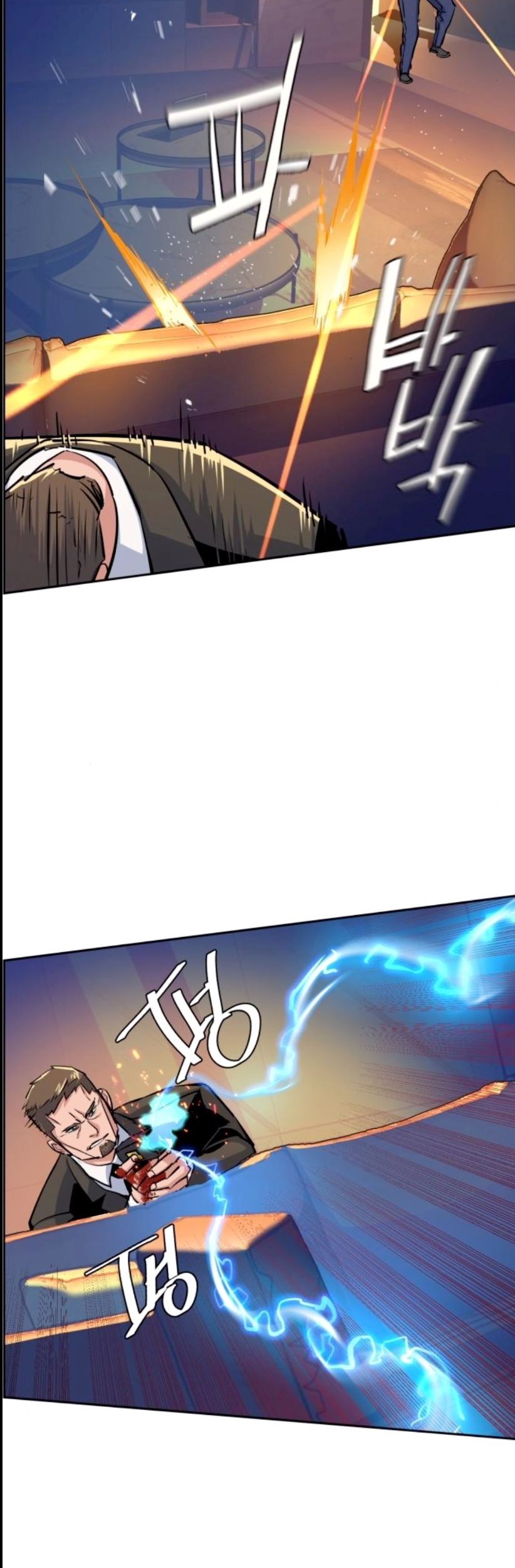 Mercenary Enrollment Chapter 76 - halaman 68