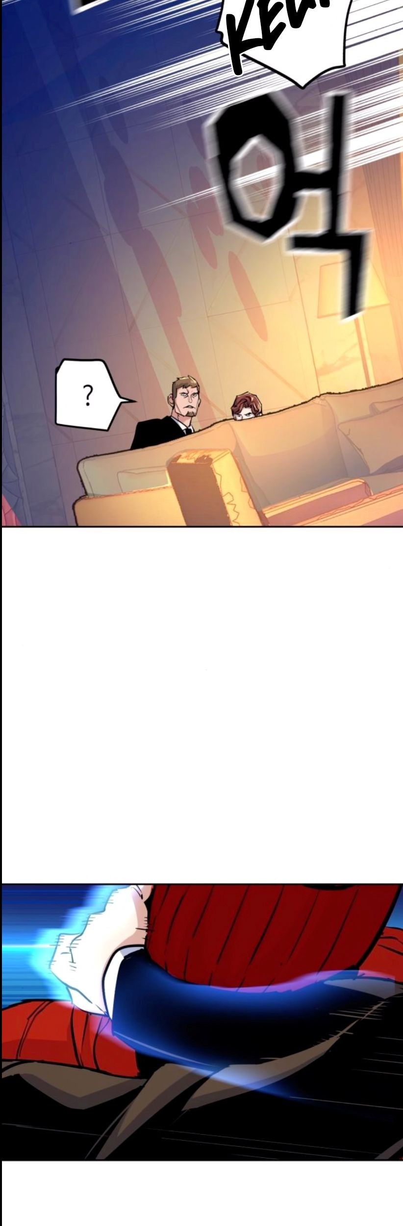 Mercenary Enrollment Chapter 76 - halaman 72