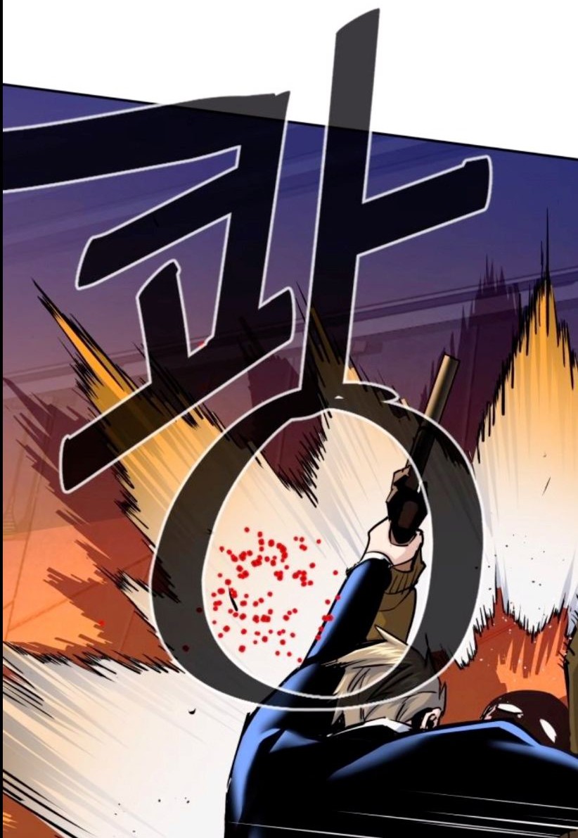 Mercenary Enrollment Chapter 76 - halaman 73