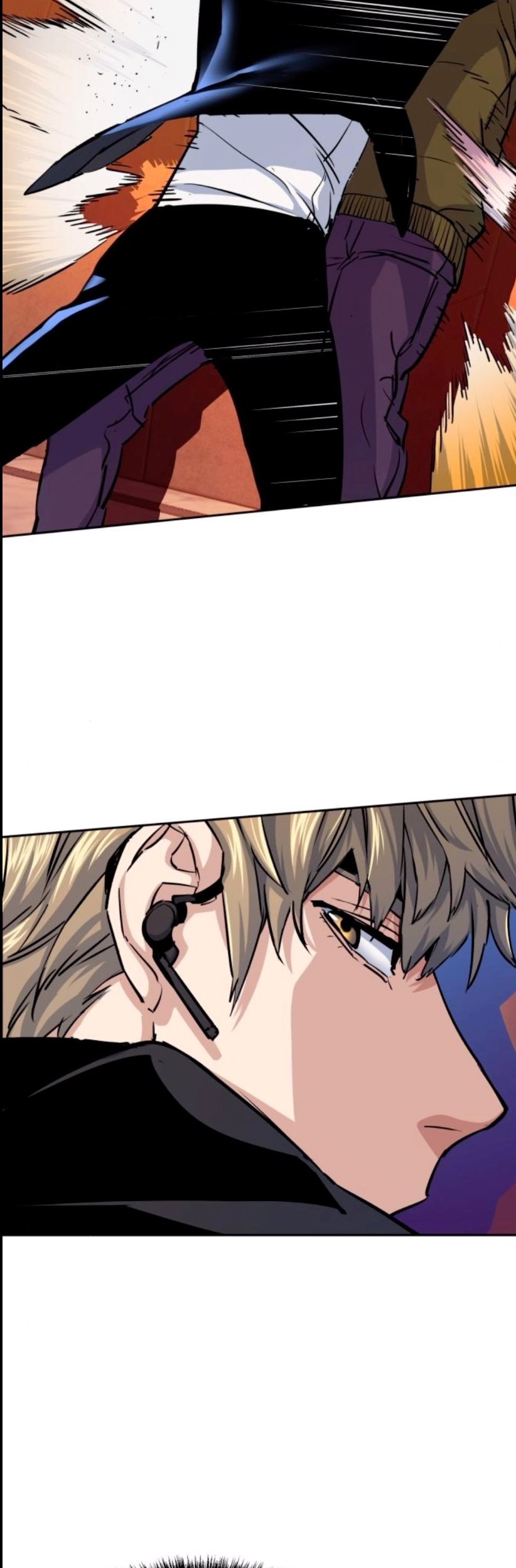 Mercenary Enrollment Chapter 76 - halaman 74