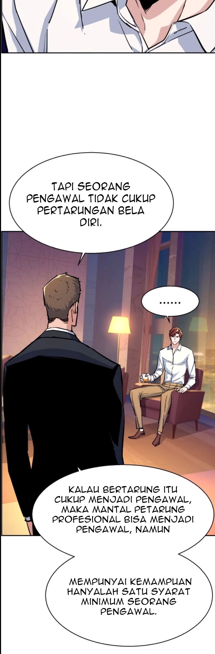 Mercenary Enrollment Chapter 76 - halaman 8