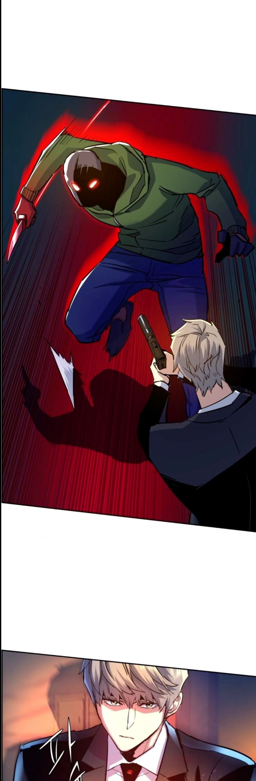 Mercenary Enrollment Chapter 76 - halaman 80