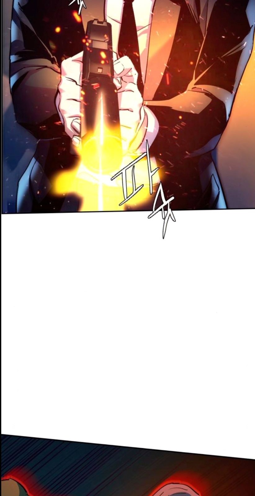 Mercenary Enrollment Chapter 76 - halaman 81