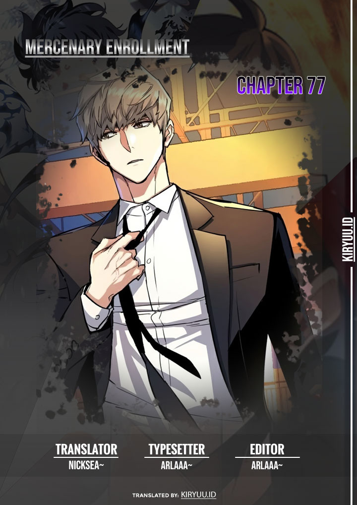 Mercenary Enrollment Chapter 77 - halaman 1