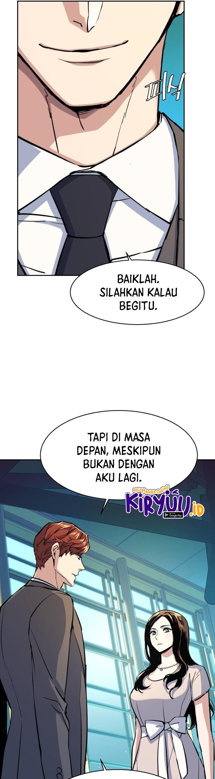 Mercenary Enrollment Chapter 77 - halaman 14