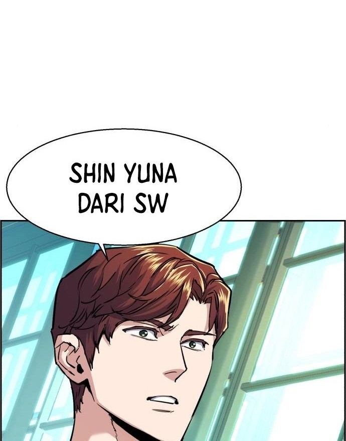 Mercenary Enrollment Chapter 77 - halaman 17
