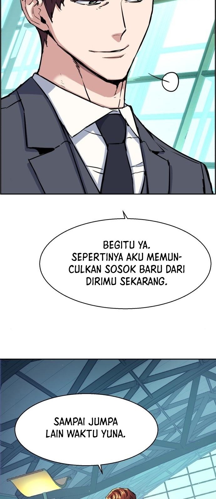 Mercenary Enrollment Chapter 77 - halaman 19