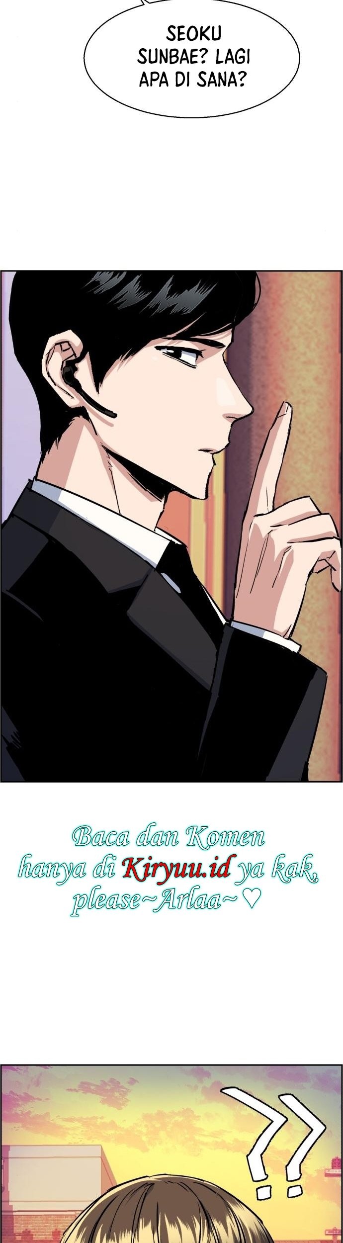 Mercenary Enrollment Chapter 77 - halaman 32
