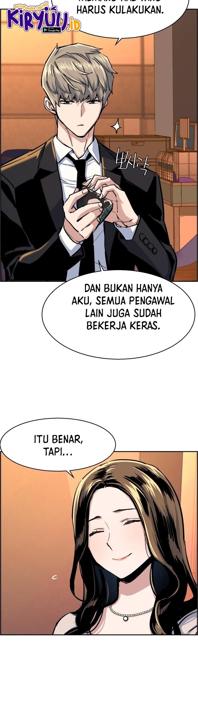 Mercenary Enrollment Chapter 77 - halaman 36