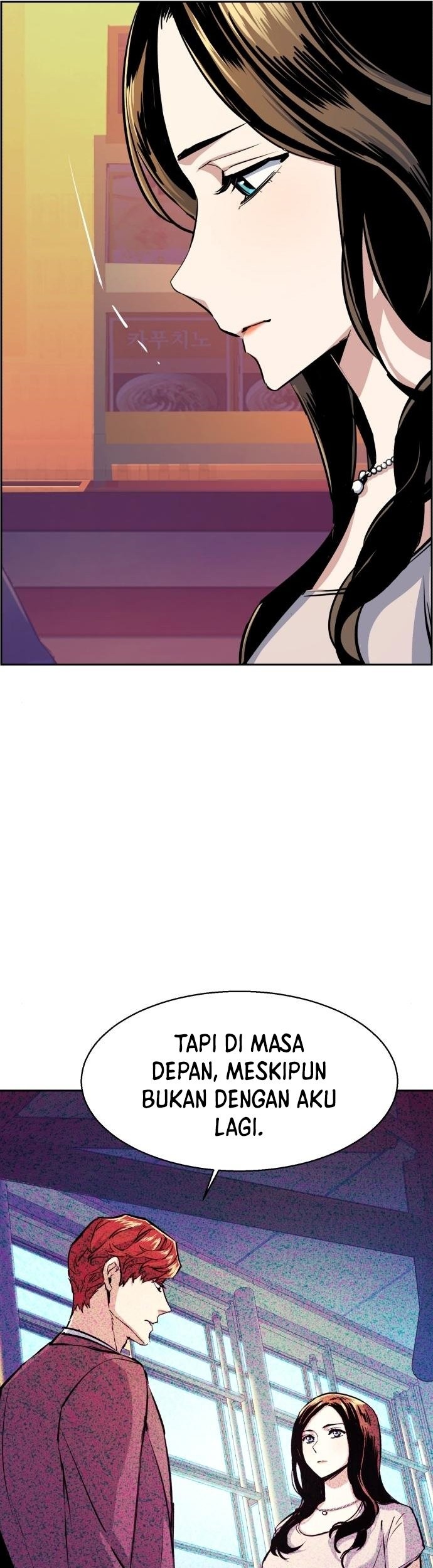 Mercenary Enrollment Chapter 77 - halaman 38