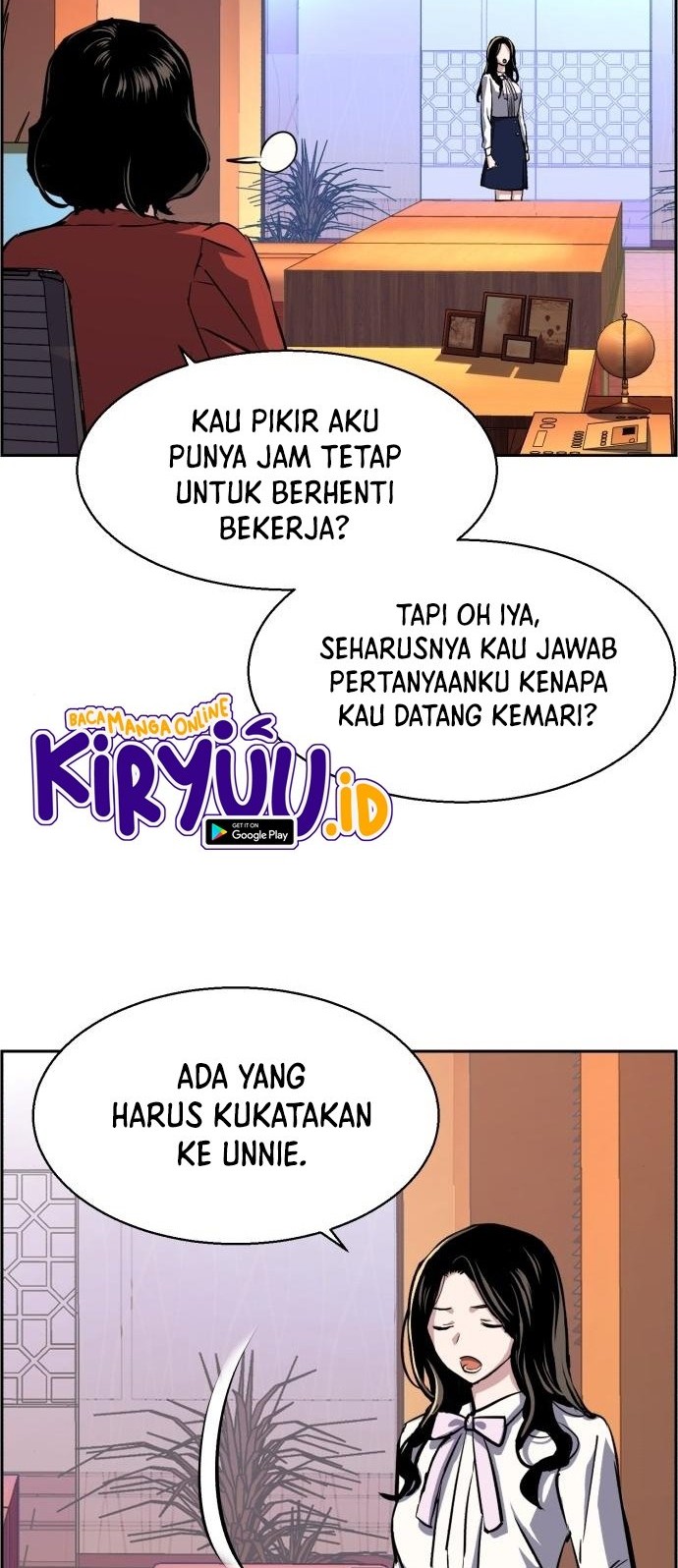 Mercenary Enrollment Chapter 77 - halaman 54