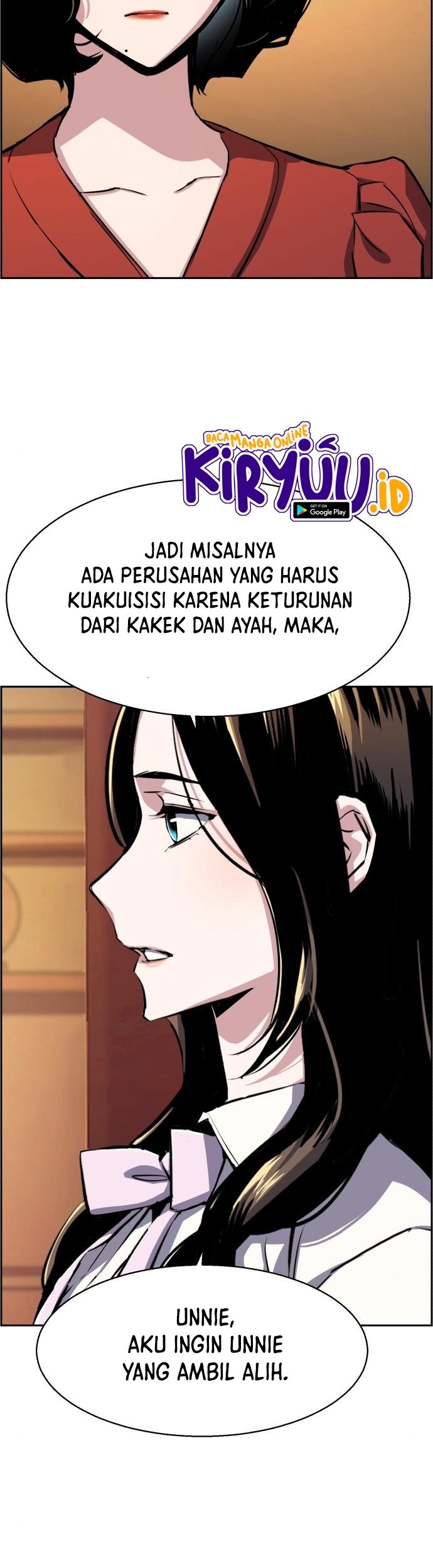 Mercenary Enrollment Chapter 77 - halaman 58