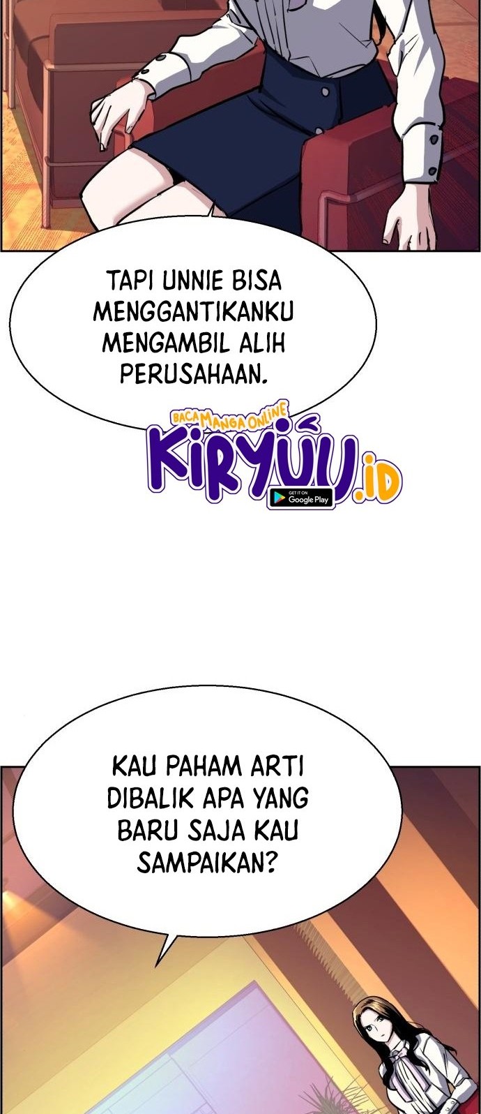 Mercenary Enrollment Chapter 77 - halaman 60