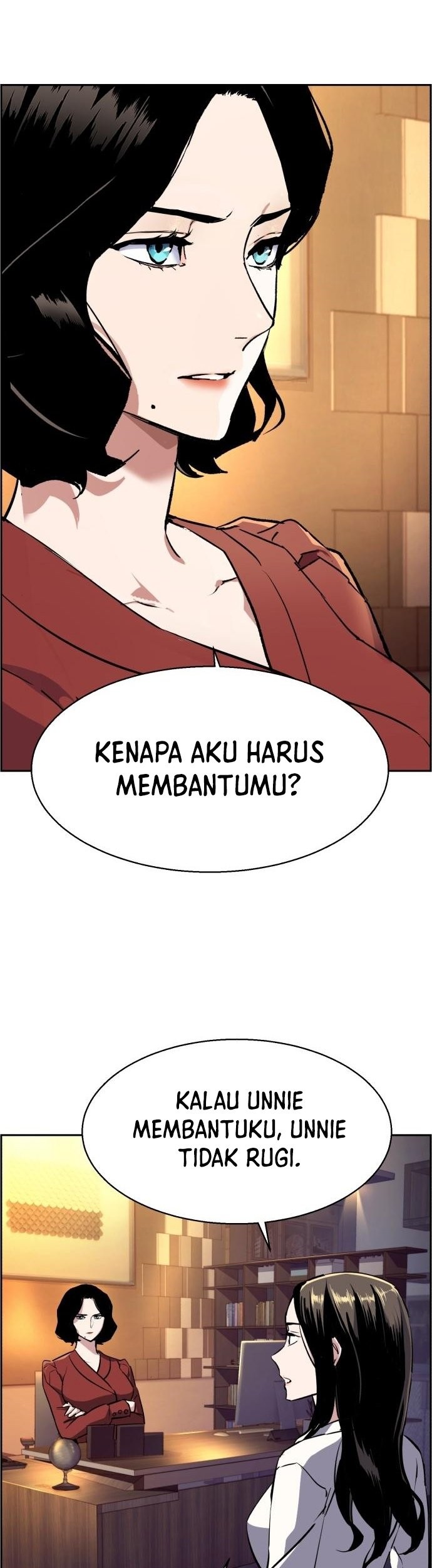 Mercenary Enrollment Chapter 77 - halaman 65