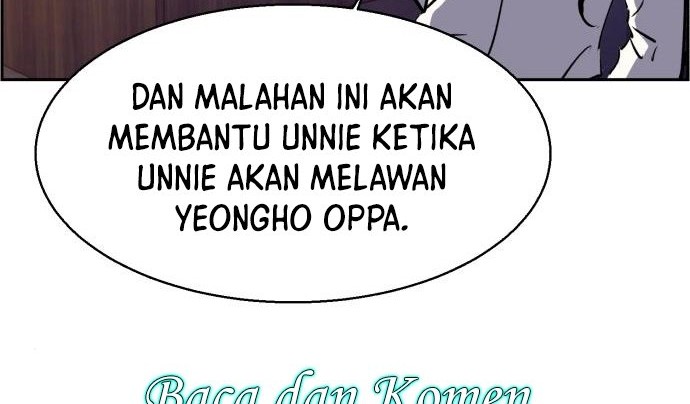 Mercenary Enrollment Chapter 77 - halaman 66