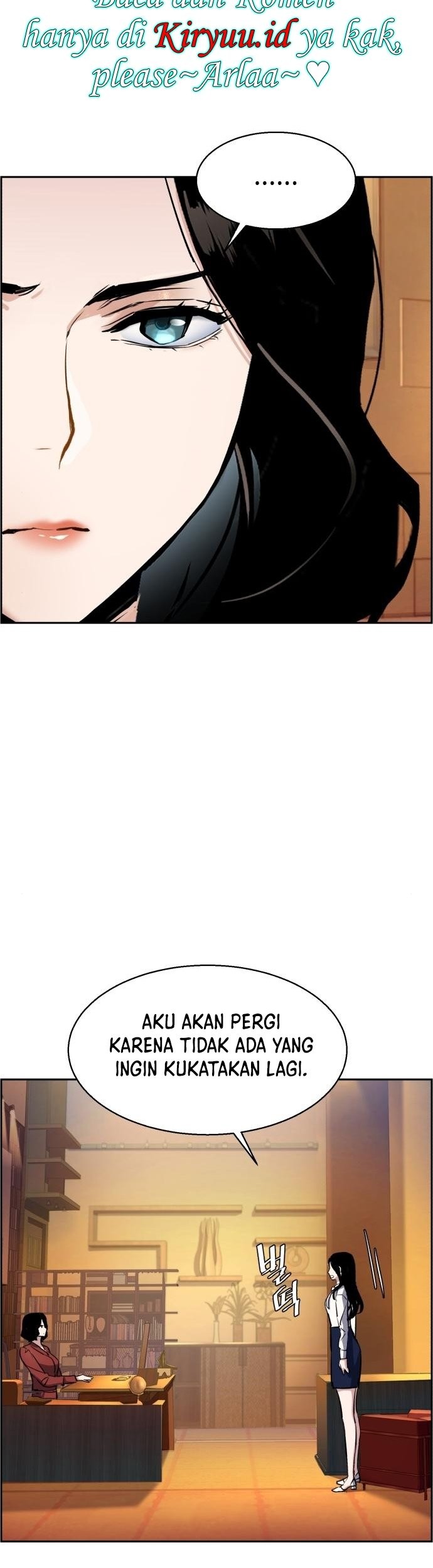 Mercenary Enrollment Chapter 77 - halaman 67