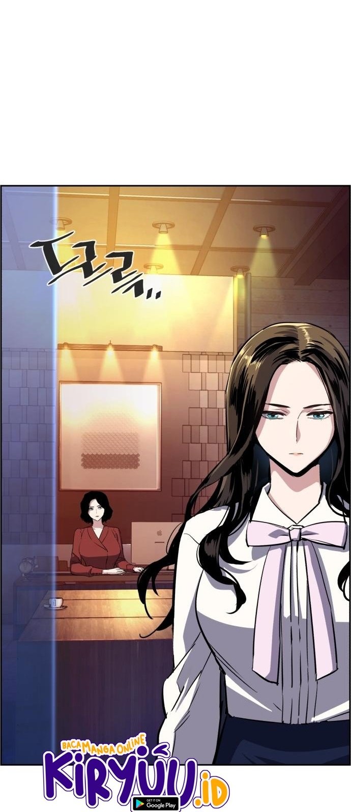 Mercenary Enrollment Chapter 77 - halaman 68
