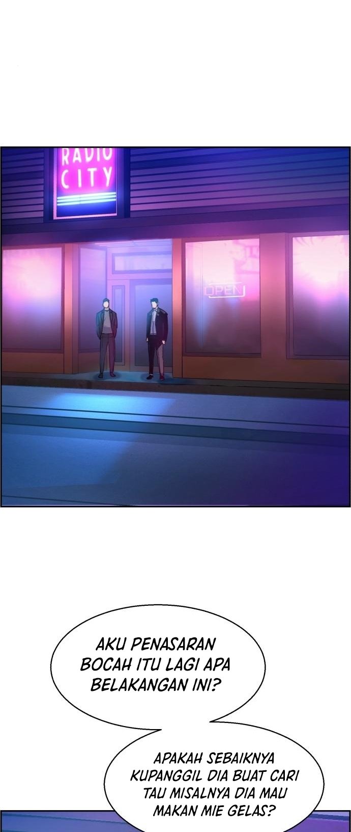 Mercenary Enrollment Chapter 77 - halaman 73