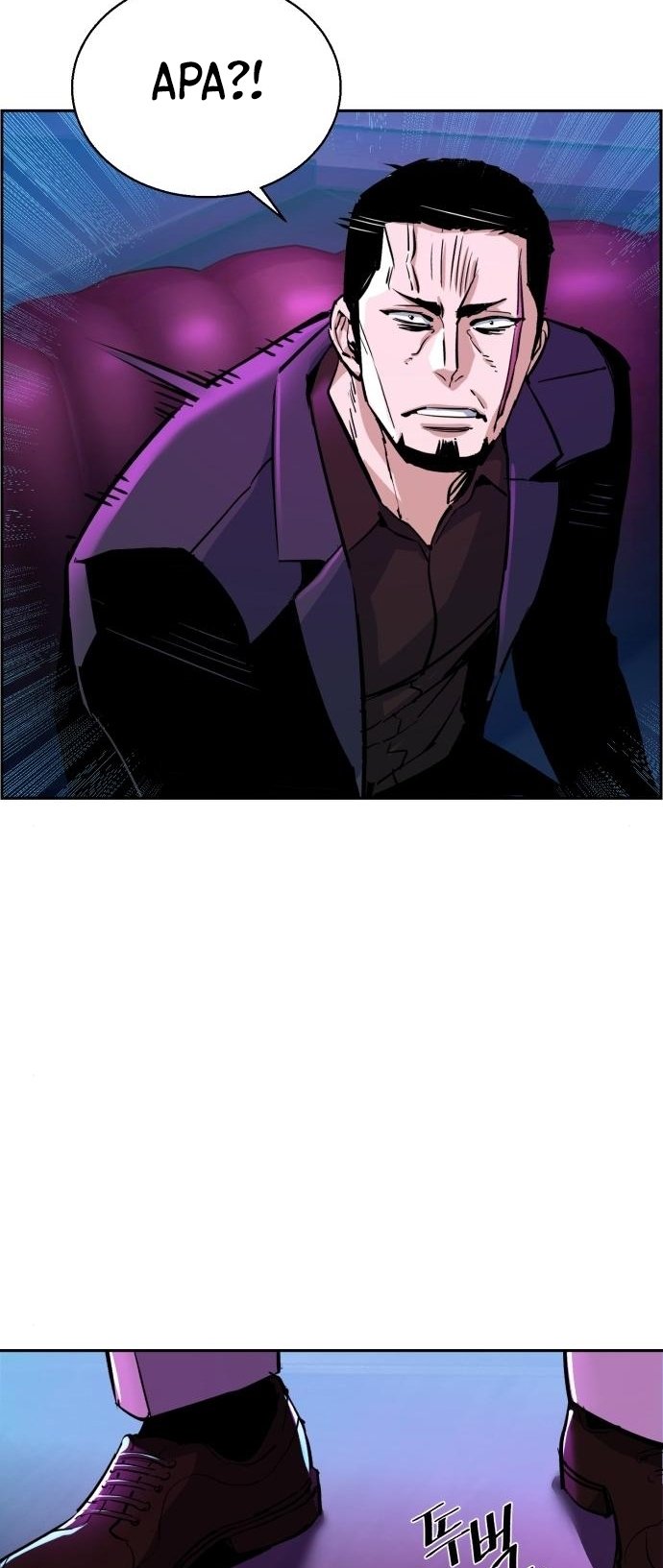 Mercenary Enrollment Chapter 77 - halaman 76
