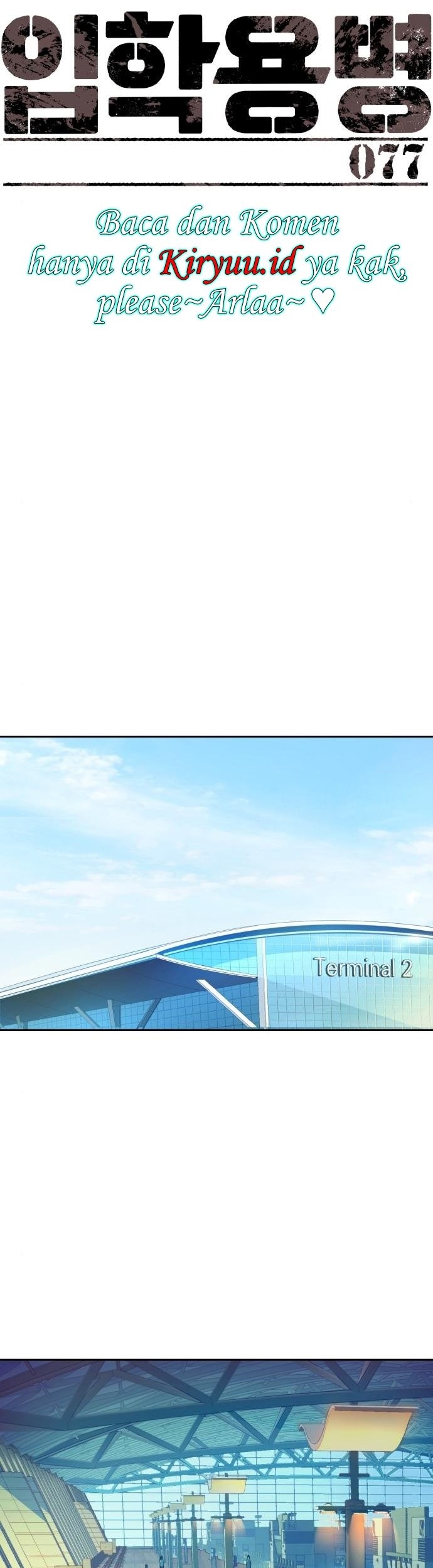 Mercenary Enrollment Chapter 77 - halaman 8