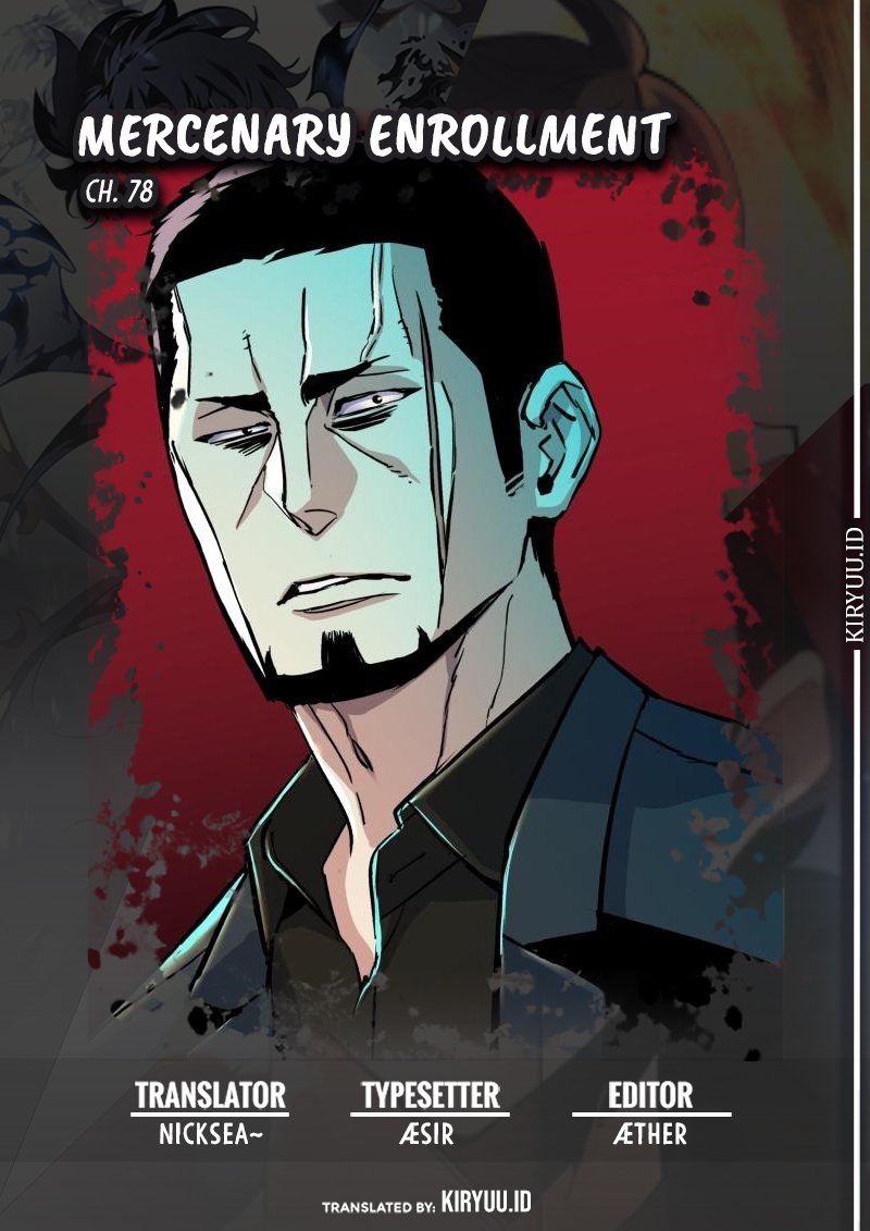 Mercenary Enrollment Chapter 78 - halaman 1