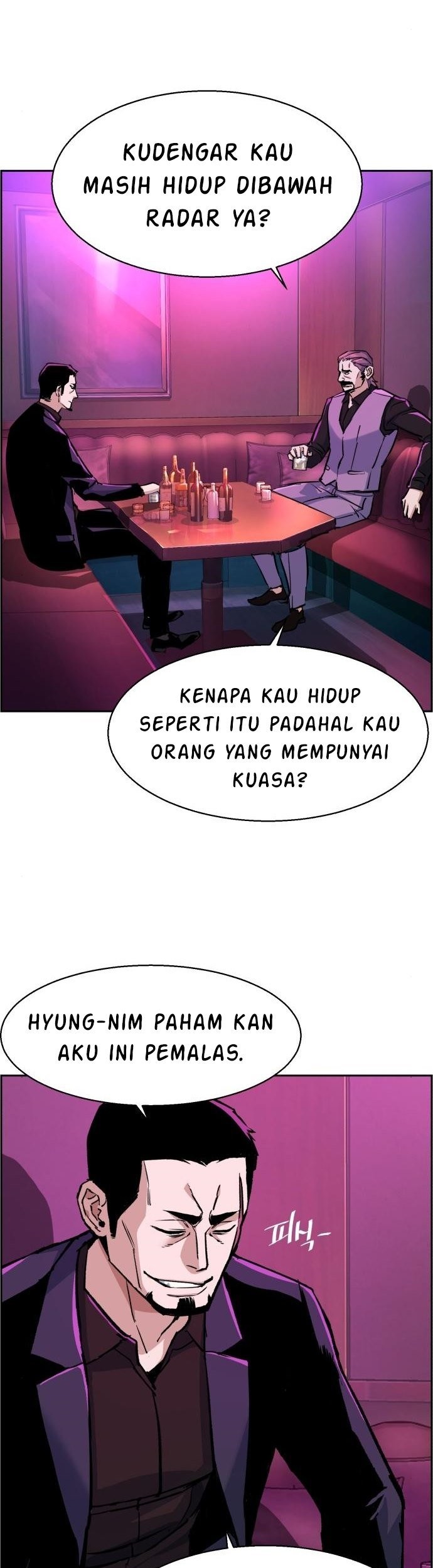 Mercenary Enrollment Chapter 78 - halaman 10