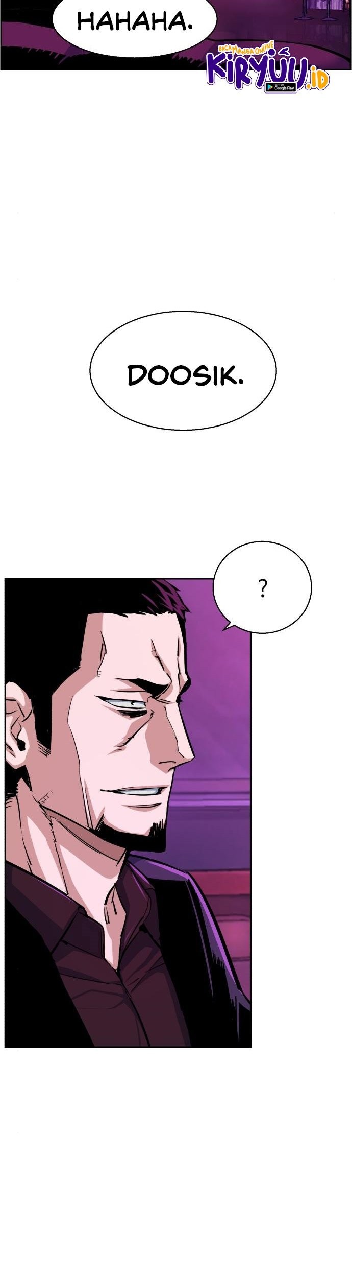 Mercenary Enrollment Chapter 78 - halaman 12