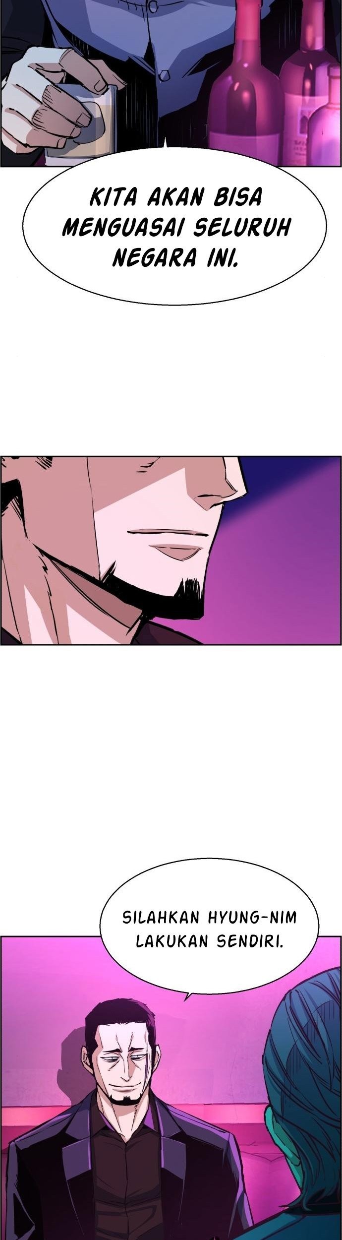 Mercenary Enrollment Chapter 78 - halaman 16