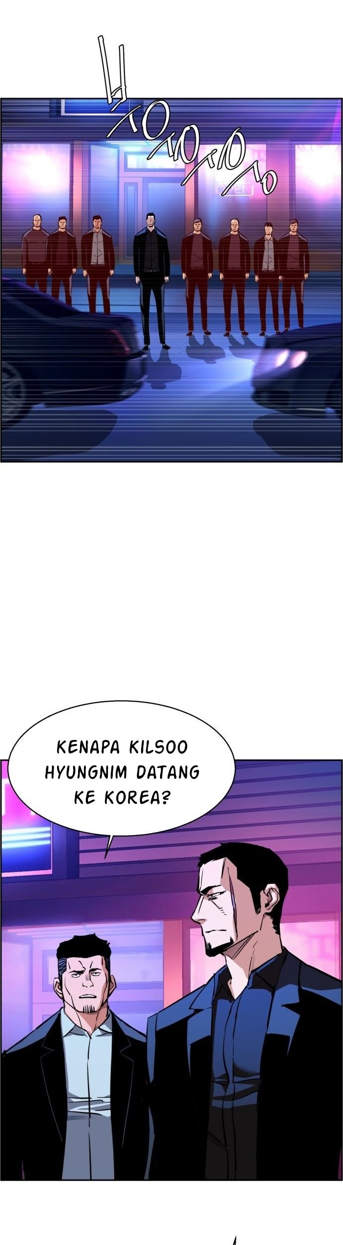 Mercenary Enrollment Chapter 78 - halaman 22