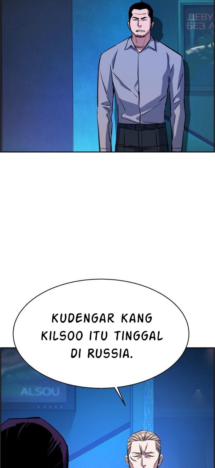 Mercenary Enrollment Chapter 78 - halaman 3