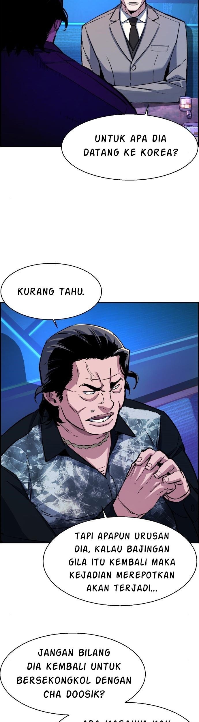 Mercenary Enrollment Chapter 78 - halaman 4