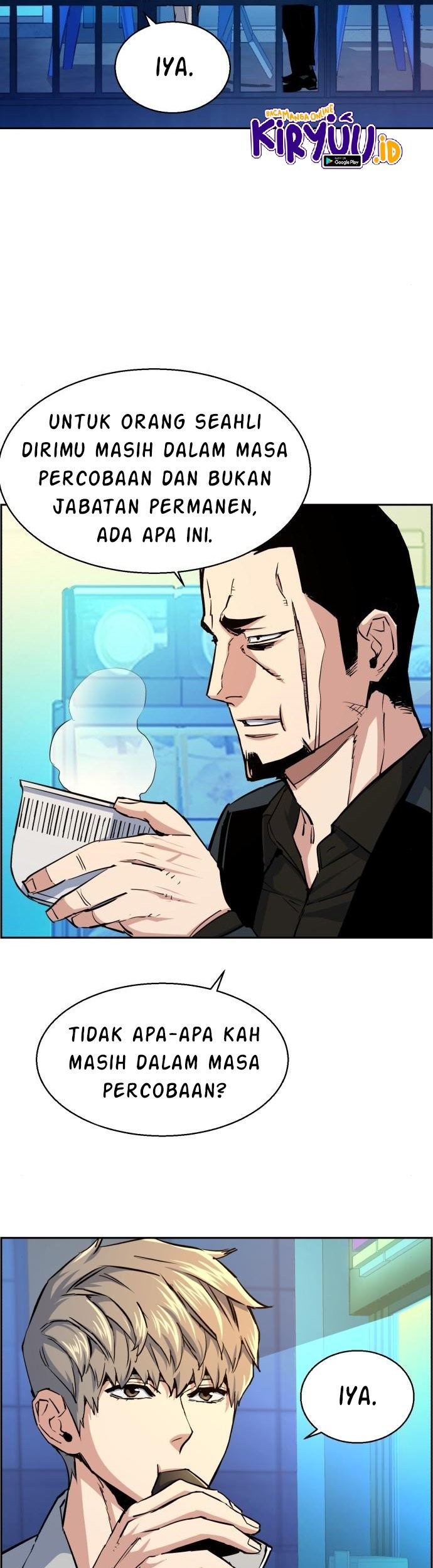 Mercenary Enrollment Chapter 78 - halaman 48