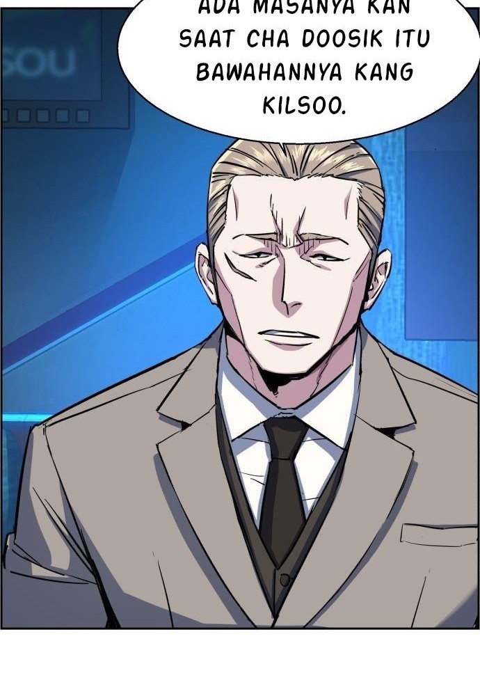 Mercenary Enrollment Chapter 78 - halaman 5