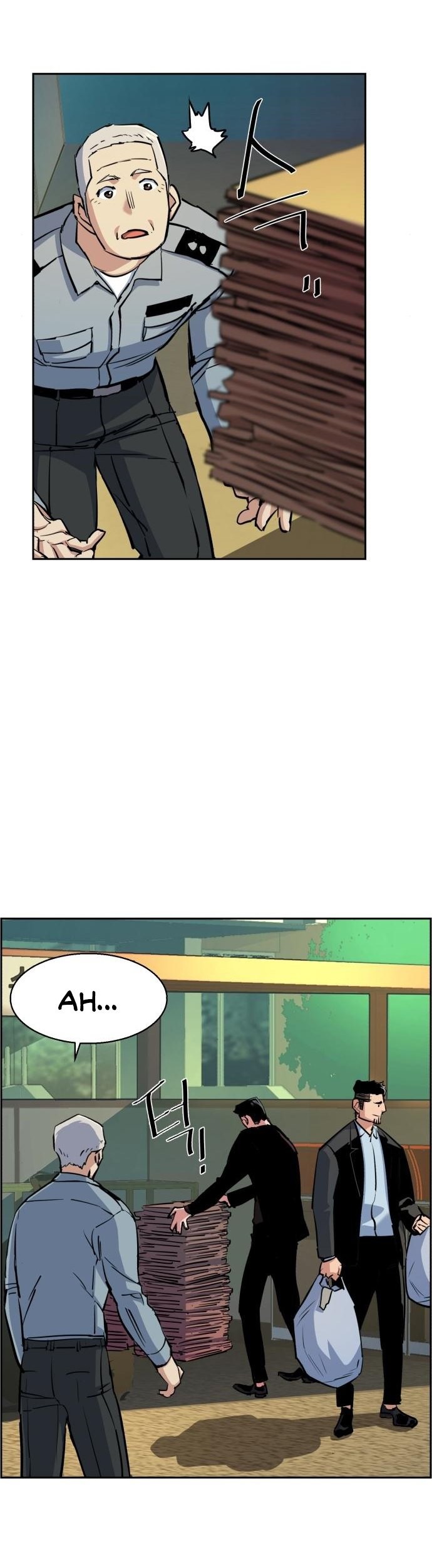 Mercenary Enrollment Chapter 78 - halaman 56