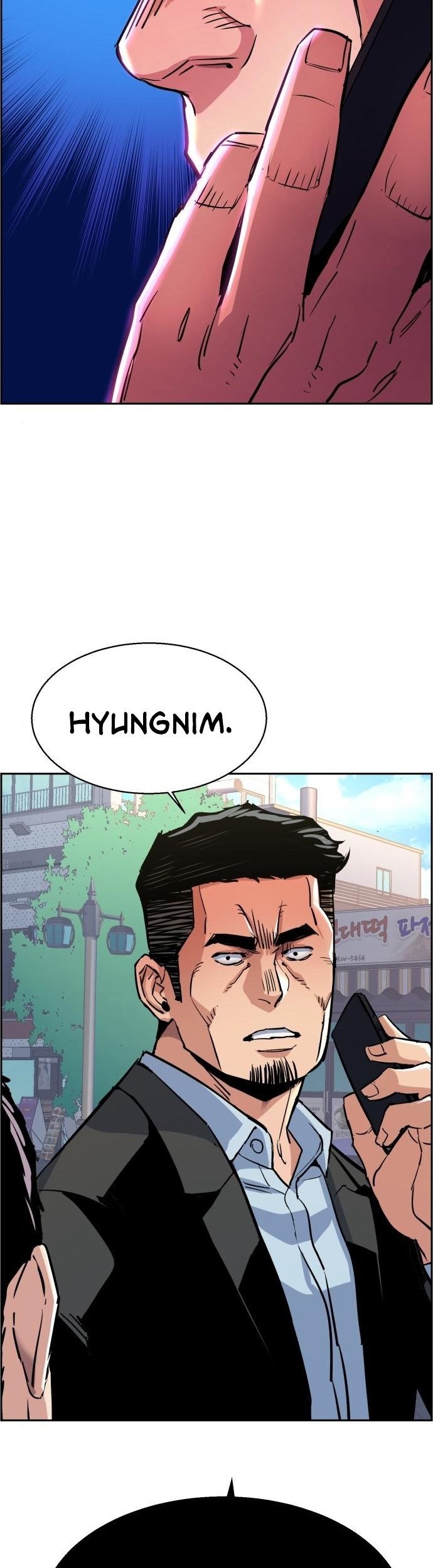 Mercenary Enrollment Chapter 78 - halaman 64