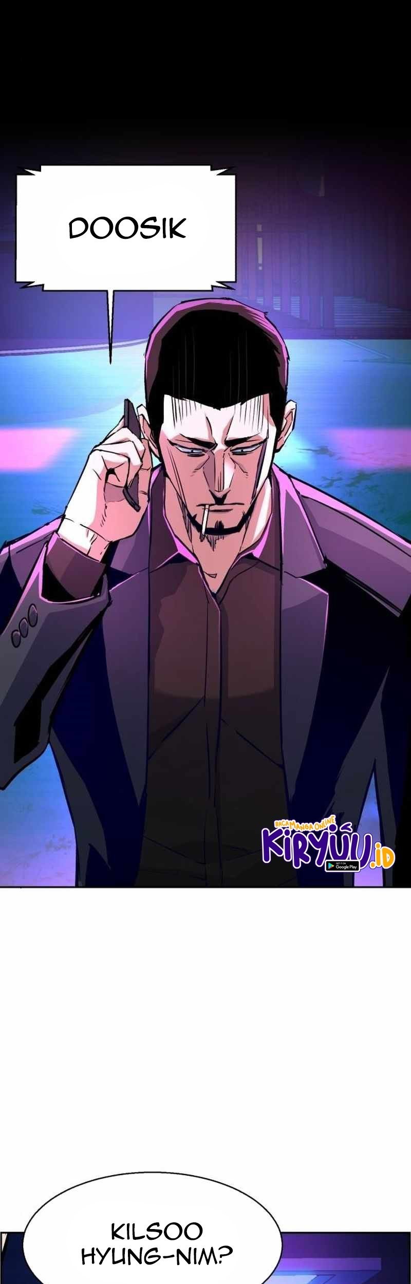 Mercenary Enrollment Chapter 79 - halaman 11
