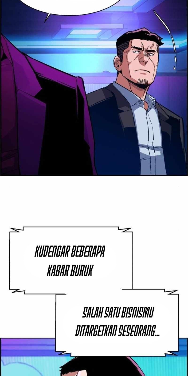 Mercenary Enrollment Chapter 79 - halaman 12
