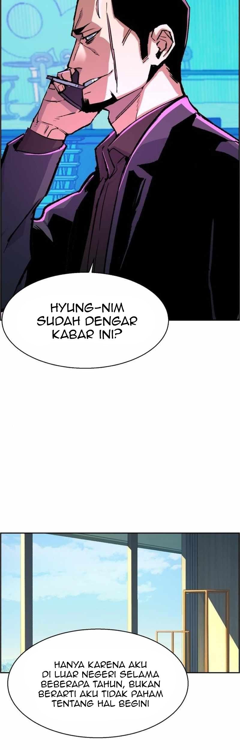 Mercenary Enrollment Chapter 79 - halaman 13