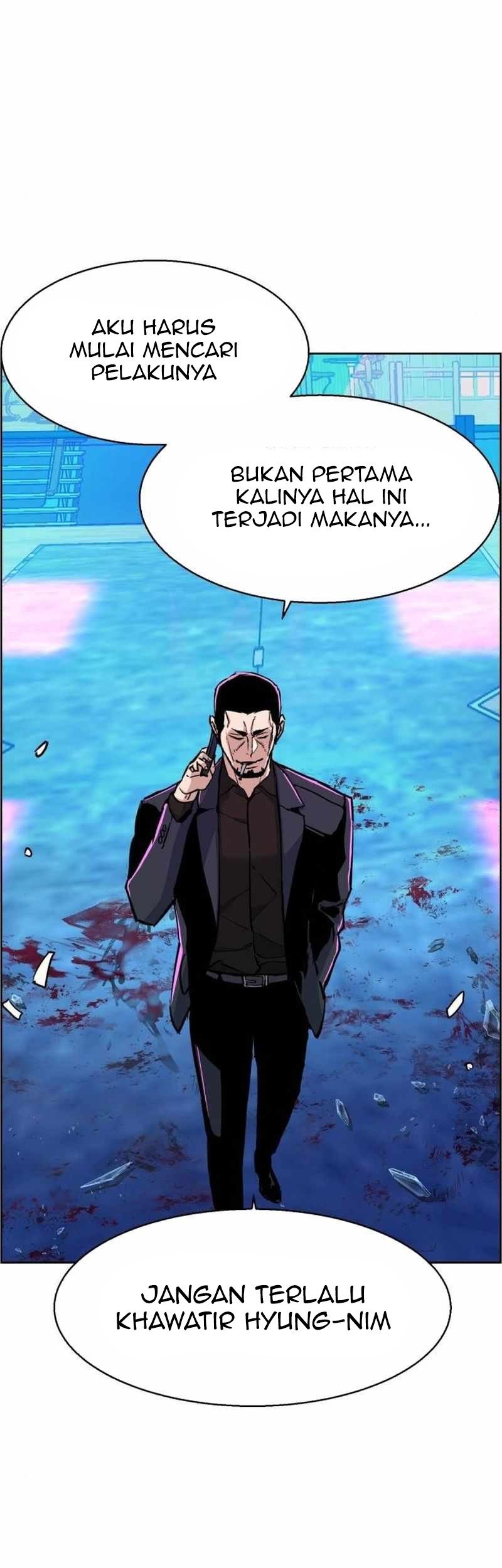 Mercenary Enrollment Chapter 79 - halaman 15