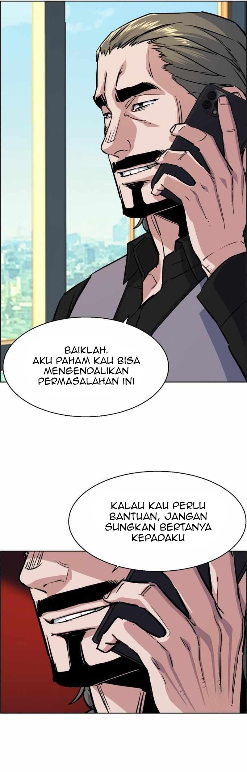 Mercenary Enrollment Chapter 79 - halaman 17