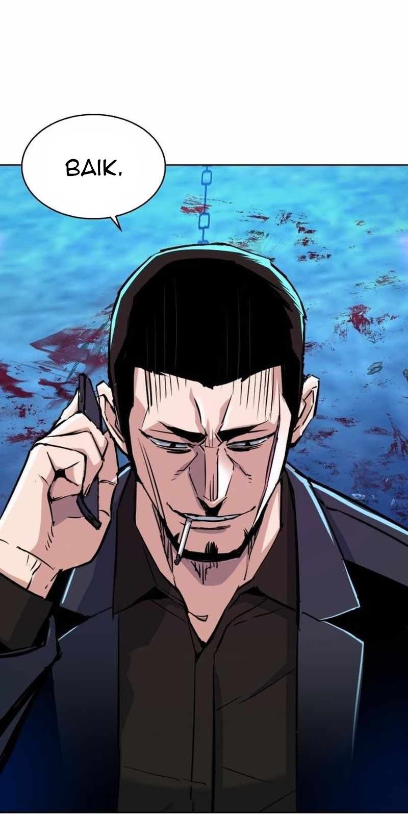 Mercenary Enrollment Chapter 79 - halaman 18