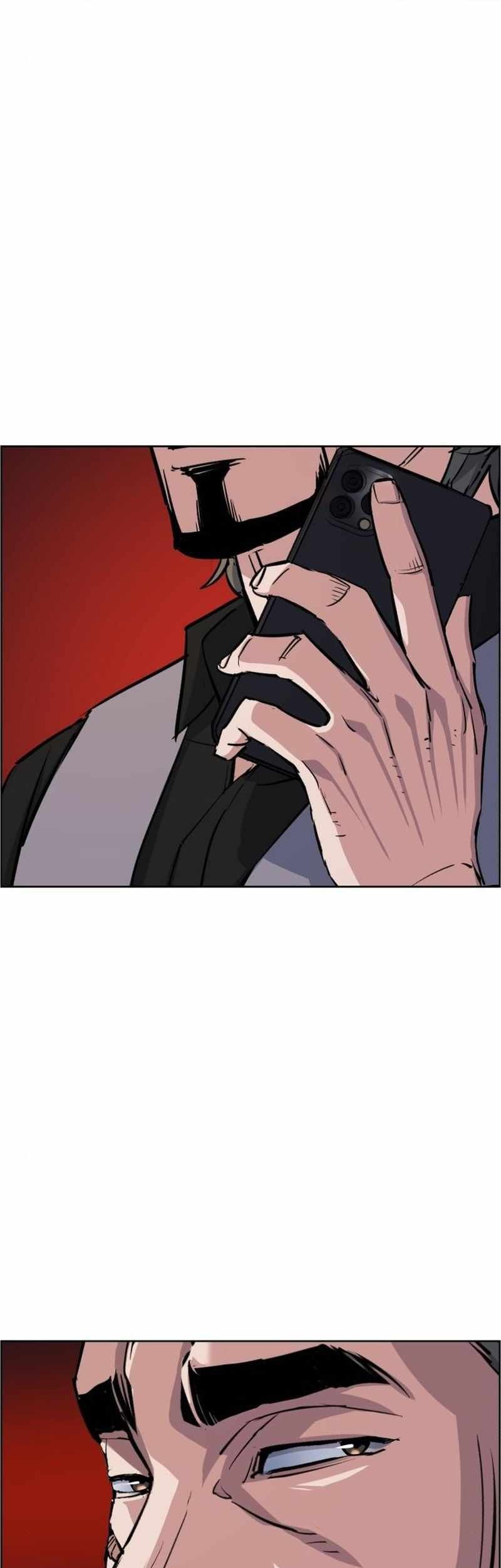 Mercenary Enrollment Chapter 79 - halaman 19