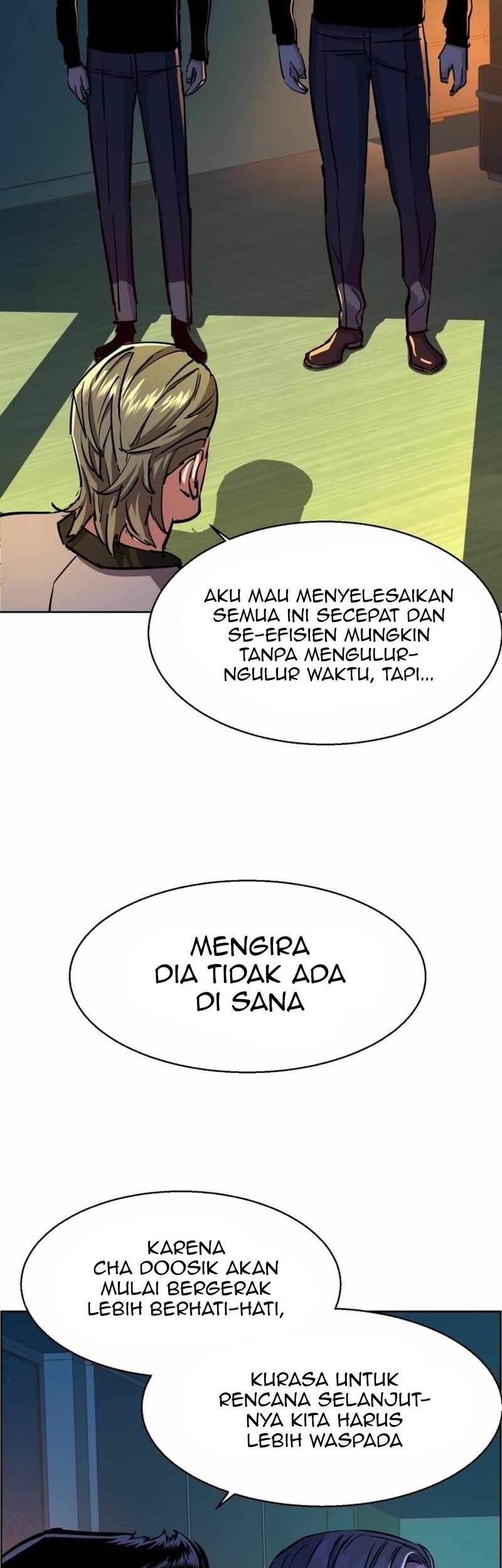 Mercenary Enrollment Chapter 79 - halaman 21