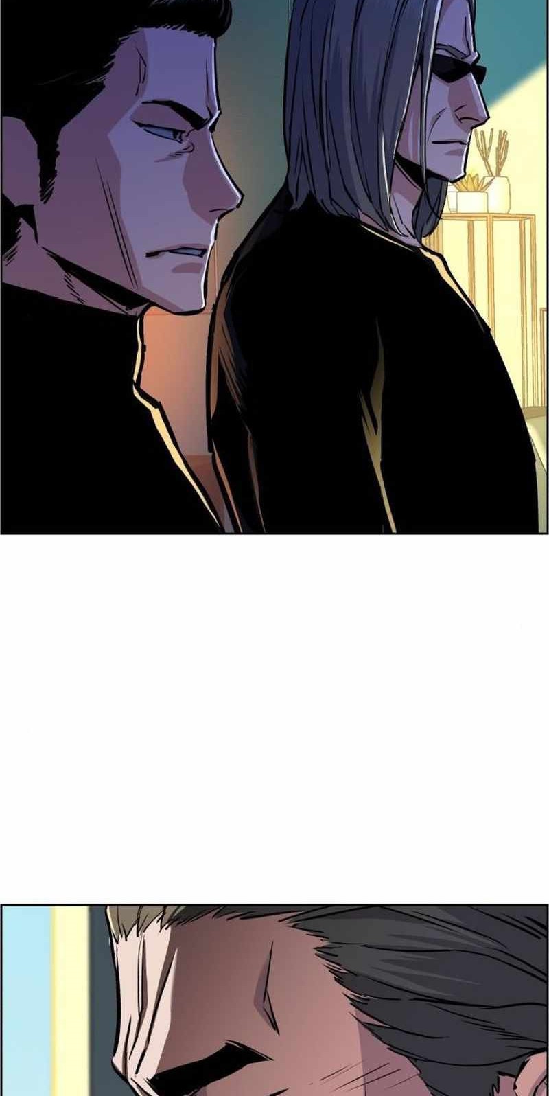 Mercenary Enrollment Chapter 79 - halaman 22