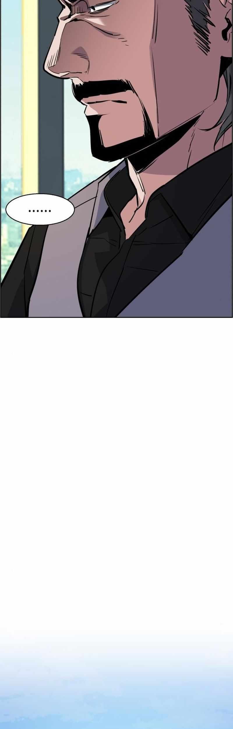 Mercenary Enrollment Chapter 79 - halaman 23