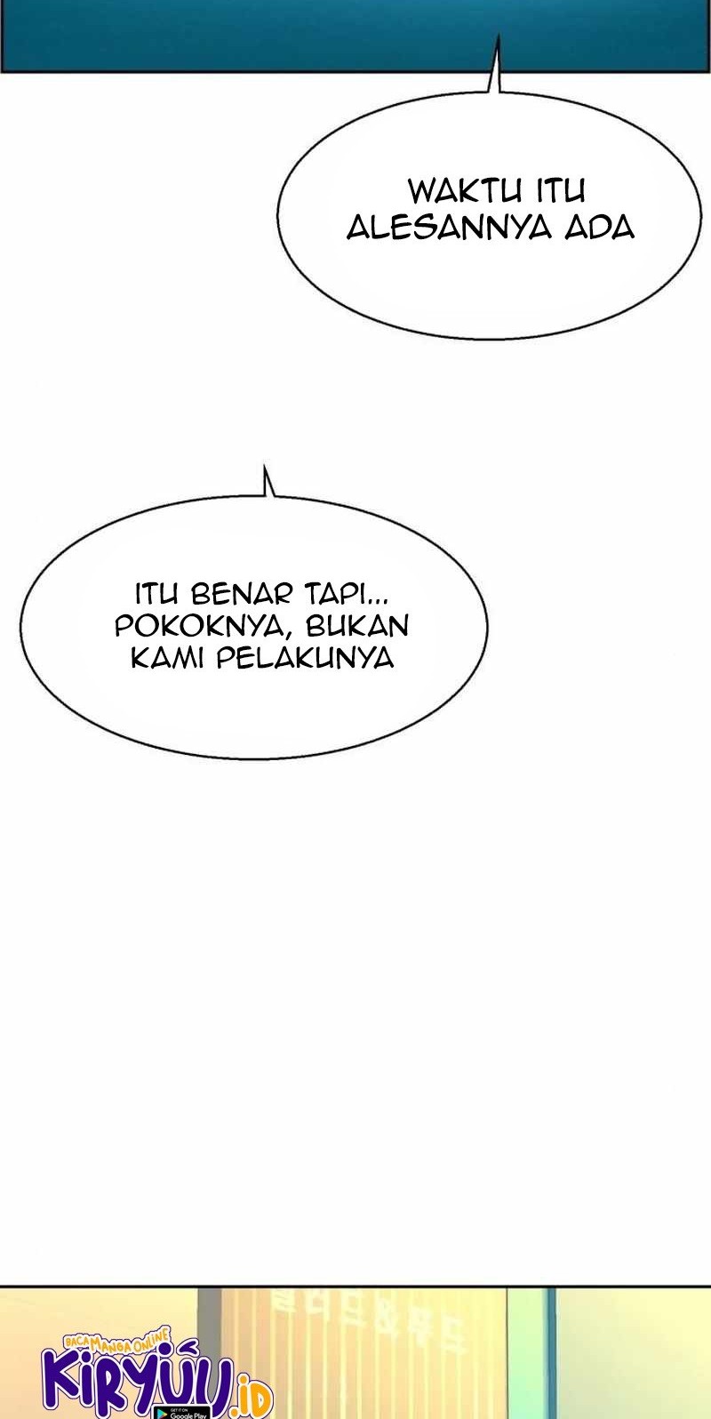 Mercenary Enrollment Chapter 79 - halaman 28