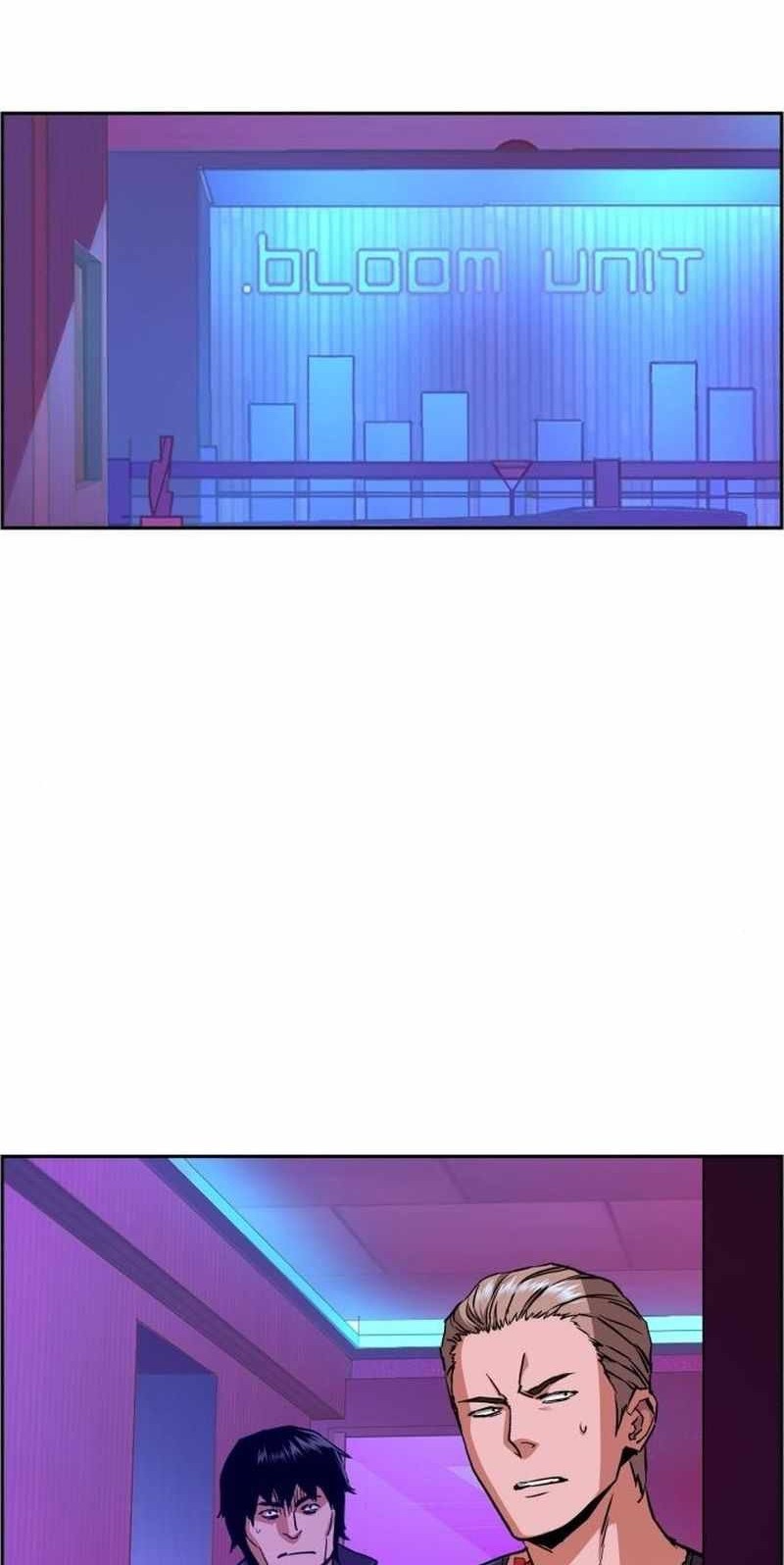 Mercenary Enrollment Chapter 79 - halaman 30